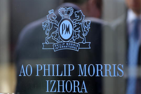 Табачная компания Philip Morris может покинуть РФ к концу года