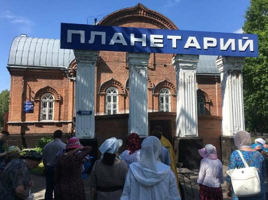 Дореволюционный храм с планетарием отдали церкви