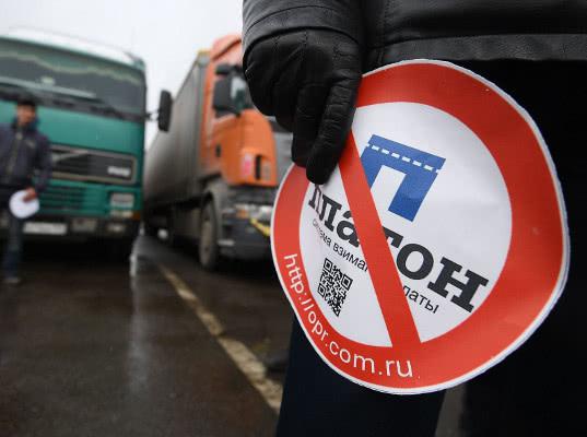 Дальнобойщики объявили о начале всероссийской забастовки