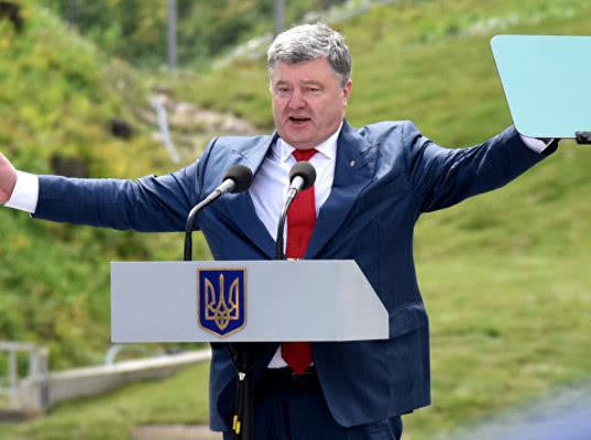 Порошенко запретил взыскивать долги с предприятий ОПК в пользу России