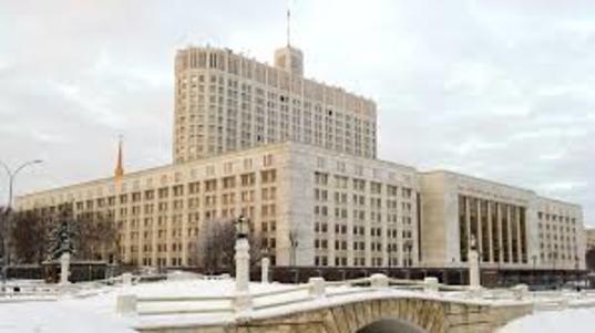 В правительстве назвали статью о давлении на ЦБ по ключевой ставке вбросом