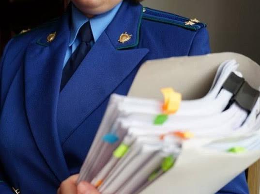 Прокуратура не нашла подстрекательства в «деле «Нового величия»