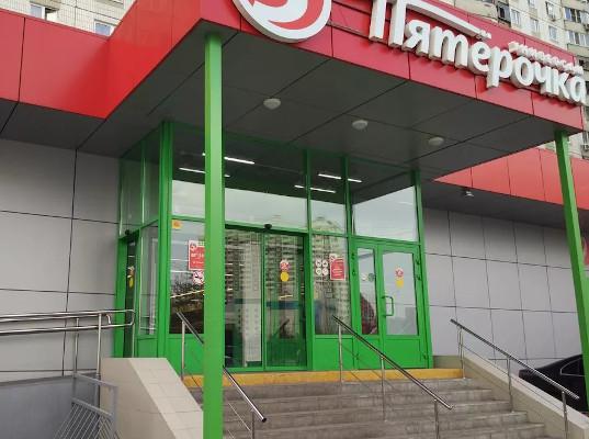 На Ямале "Пятерочка" завысила на 257% цены на ряд продуктов