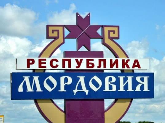 Внешнеторговый оборот Республики Мордовия увеличился на 16%