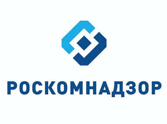 Роскомнадзор разъяснил правила пересказа в СМИ «экстремистских мемов» из уголовных дел. Понятней не стало