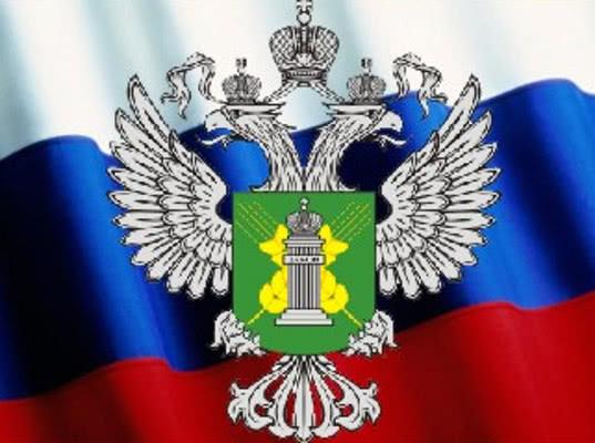 Россельхознадзор расширил возможности для российских экспортеров мяса птицы во Вьетнам