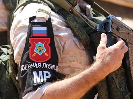 Посты российской военной полиции появятся у Голанских высот