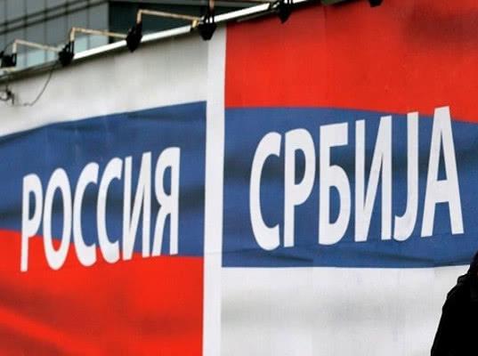 Товарооборот между Сербией и Россией начал восстанавливаться