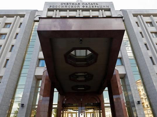 Счетная палата выявила 744 нарушения при таможенном оформлении товаров в 2019 году