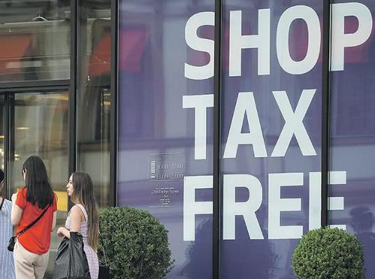 Таможня оформила 11 тыс. чеков tax free в период ЧМ-2018