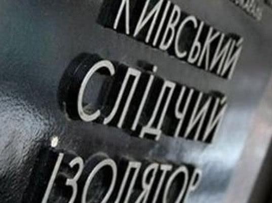 Двое россиян в СИЗО Киева попросили обменять их на одного заключенного в РФ украинца