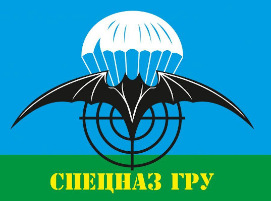 "Самые важные операции ГРУ за 10 лет": расследователь Bellingcat о взрывах оружейных складов в Болгарии