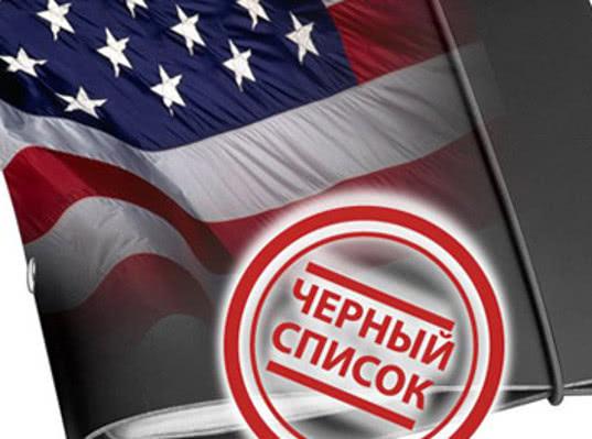США внесли в черный список поставляющие электронику в Россию эстонские компании