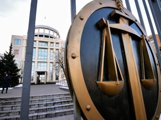 Бизнесмен приговорен к 7 годам колонии по делу о госизмене в ФСБ
