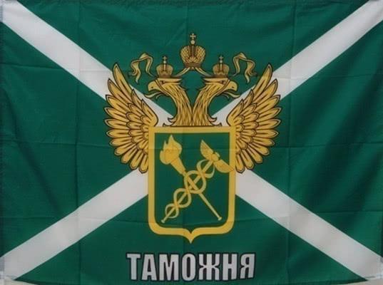 В Новосибирской таможне появилась служба таможенного контроля после выпуска товаров