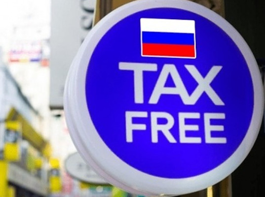 Госдума приняла закон об электронном документообороте для tax free