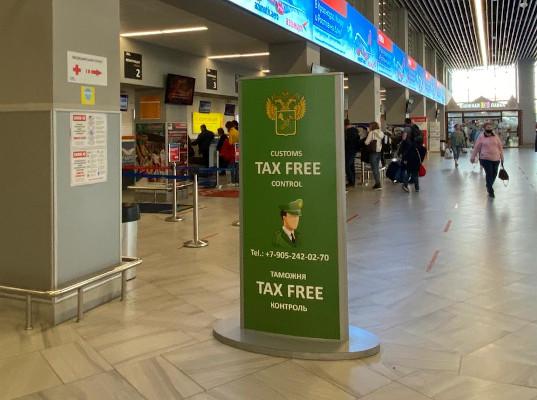 Стойка с информацией о Tax Free – в помощь иностранным гражданам