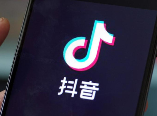TikTok начал удалять посты с критикой Путина после обращения российских властей в Китай