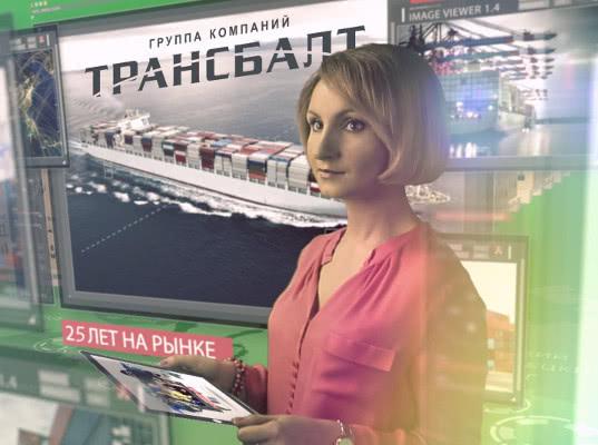 Таможня дала добро!