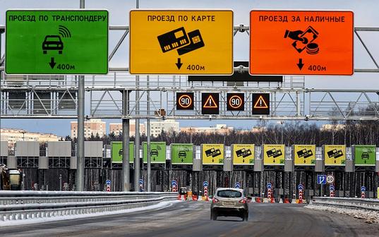 В России из-за вызванного санкциями дефицита могут подорожать транспондеры