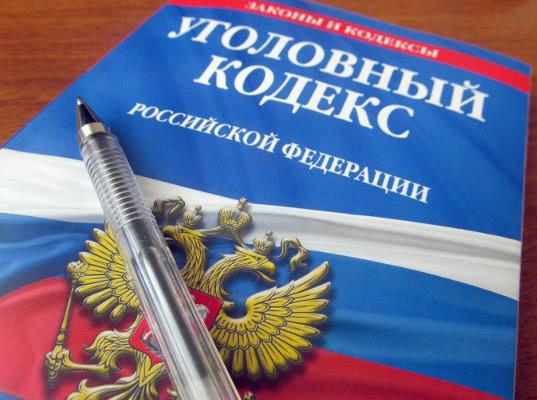 Центр по противодействию экстремизму в Орле проверят на экстремизм