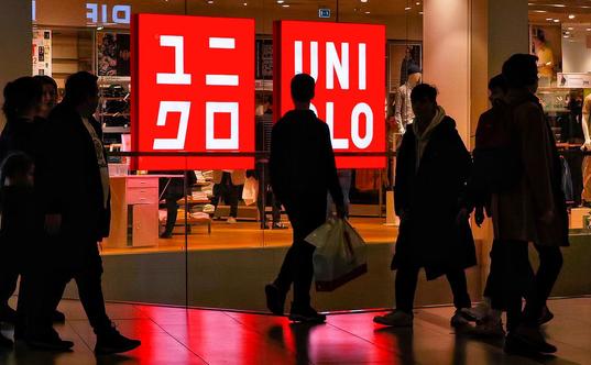 Японский ритейлер Uniqlo прекратил бизнес в России