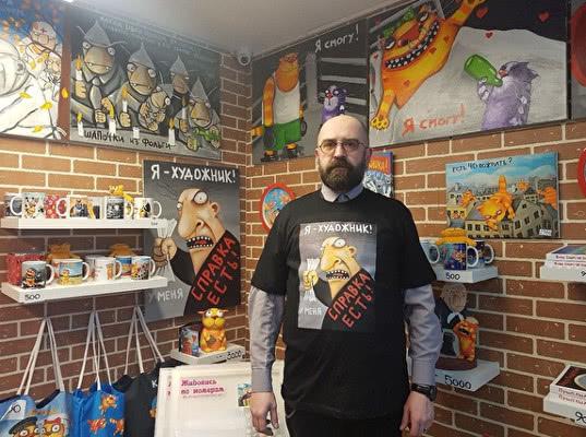 Суд отменил решение о признании экстремистской картины Васи Ложкина «Великая прекрасная Россия»