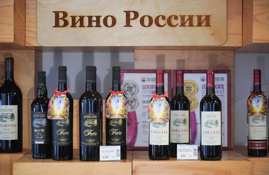 Россия увеличила поставки вина в Китай до максимума с лета 2022 года