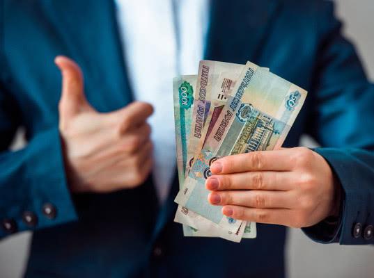 Россияне назвали необходимый для достойной жизни размер зарплаты