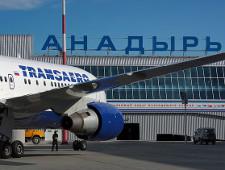 Власти Чукотки и Амурской области предлагают обнулить НДС на авиаперевозки между Дальним Востоком и европейской частью