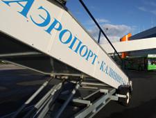Калининградские власти просят у Росавиации дополнительные субсидии на перевозки