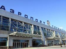 Госдума упорядочивает правила строительства в приаэропортовых зонах