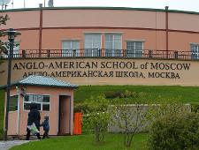 Власти РФ не исключают ответных мер на арест российской собственности в США