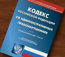 На 16,5 млрд рублей нарушений валютного законодательства выявили дальневосточные таможенники в 2017 году 