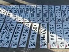В Петербурге в обращение поступили 999 госномеров "Х…АМ" 
