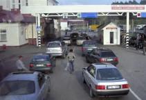 Компаниии, инвестирующие в развитие погранпунктов, получат налоговые преференции 