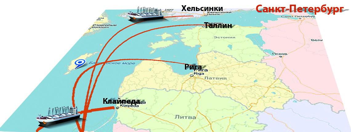 ВЭД на Северо-Западе проседает: причины и прогнозы