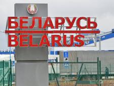 Беларусь сохраняет четвертое место среди всех торговых партнеров России 