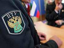 О реализации Концепции таможенного оформления и таможенного контроля в местах, приближенных к государственной границе РФ в Смоленской таможне
