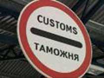Для иностранцев, приезжающих в Россию на ПМЖ, предложили ввести таможенные льготы