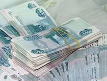 Отток капитала снижается на 20 процентов ежегодно