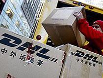 DHL возобновляет доставку посылок в Россию