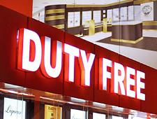Россияне за новогоднюю неделю меньше всего потратили в Duty Free