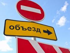 Движение через МАПП "Брусничное" перекрыто до 16:00