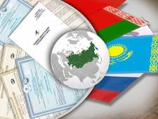 Таможенный кодекс ЕАЭС вписывают в закон
