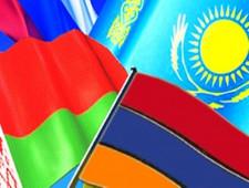 Кабмин Армении одобрил ратификацию Таможенного кодекса ЕАЭС