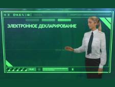Новый график работы Иркутского таможенного поста (Центра электронного декларирования)