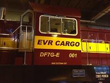 Глава совета EVR Cargo заблокировал российский проект