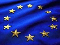 Еврокомиссия улучшила прогноз роста ВВП России на 2017 год до 1,2% 