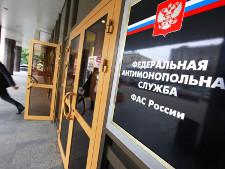УФАС заподозрило поставщиков питания в школы в картельном сговоре